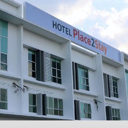Place2Stay @ Campus Hub Kota Samarahan Eksteriør bilde